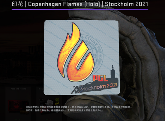 XG战队在DOTA2国际邀请赛中屈居亚军的背后故事