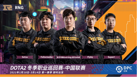 电竞职业选手之路的真实概率与挑战