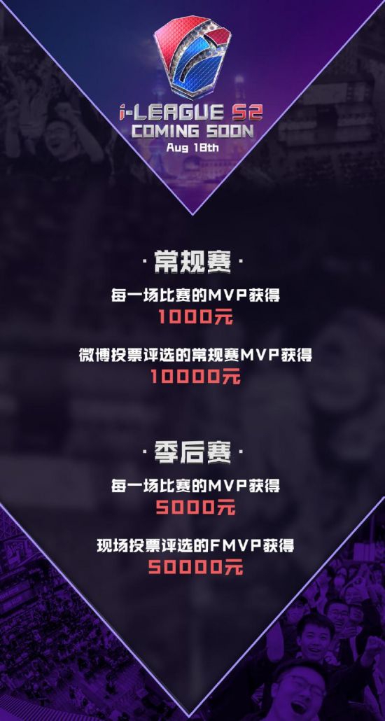 Doinb重申对LOL的热爱与忠诚，因DOTA2遭遇商单取消