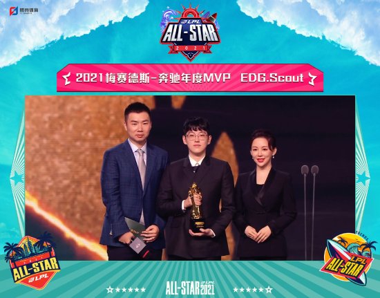 AL战队惊艳表现成功偷家战胜WE